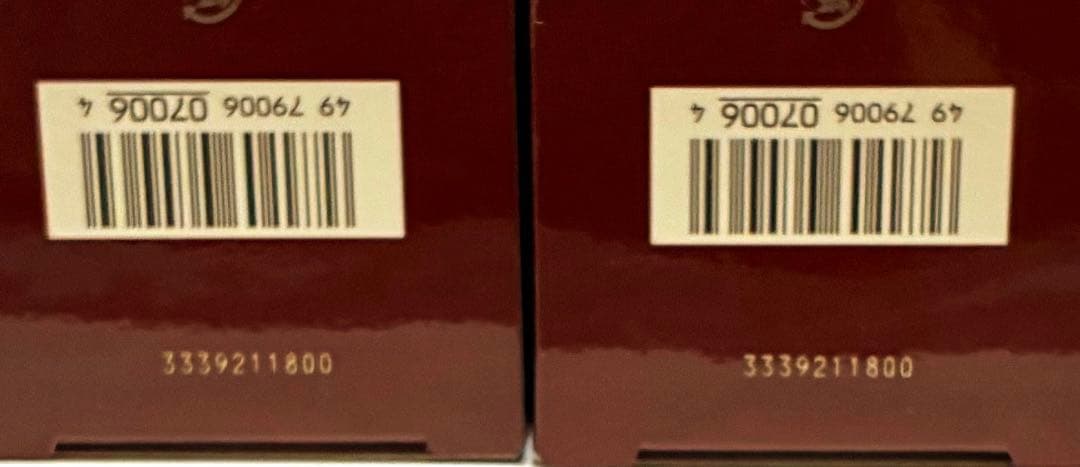 SK-II エスケーツー　フェイシャルトリートメントエッセンス 2本　化粧水