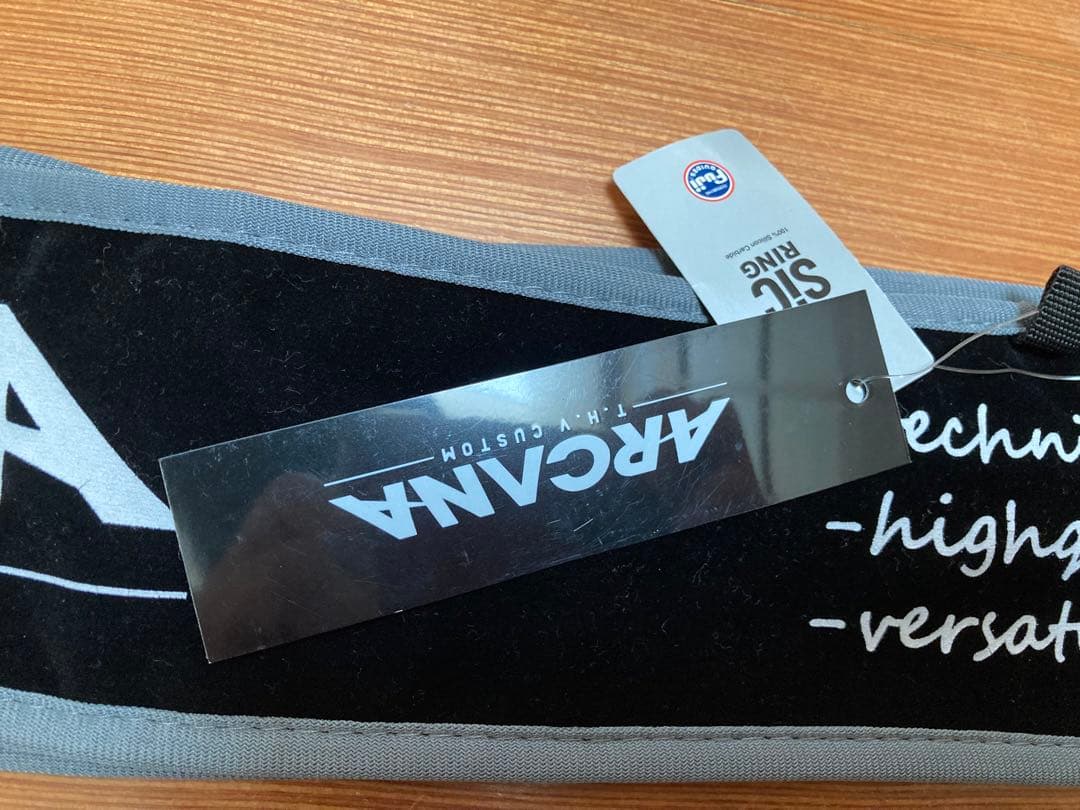 デジーノ　アルカナ ARS-75ML 限界値下げ