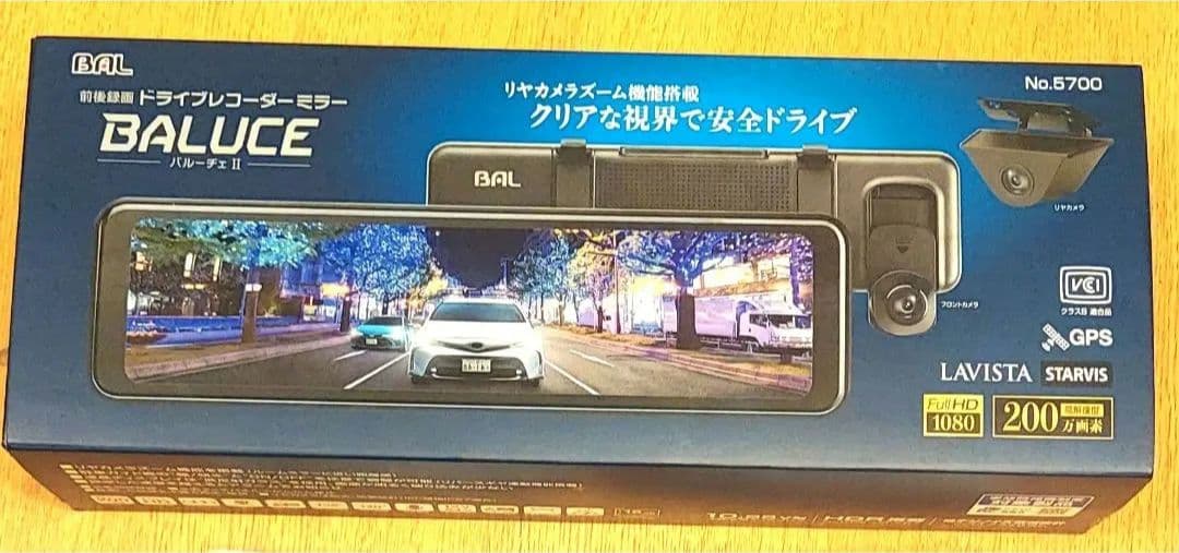 【新品】BALUCE ドライブレコーダー5700
