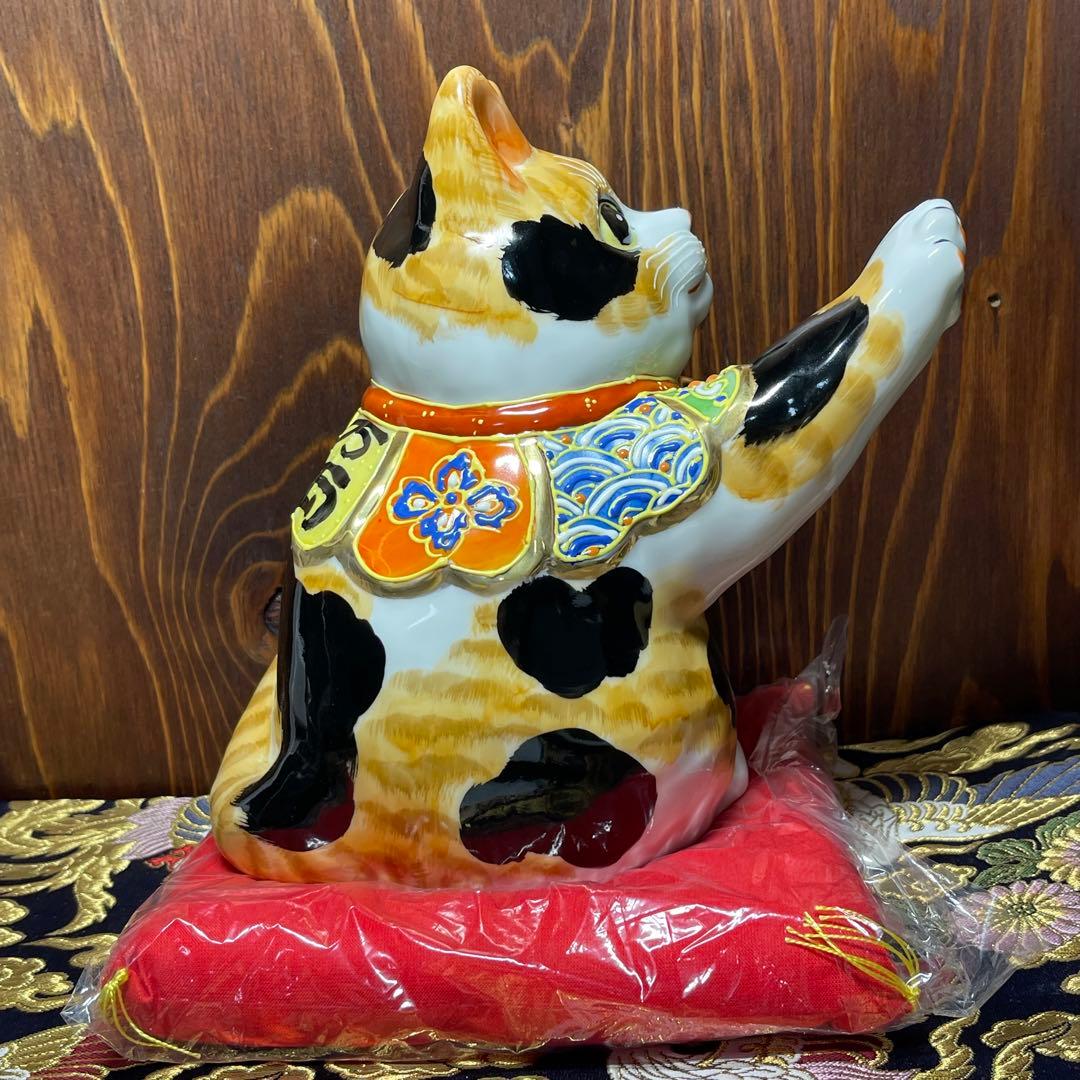 願いが叶う／開運招福 魔除け 厄除け 健康長寿】九谷焼 招き猫 三毛猫