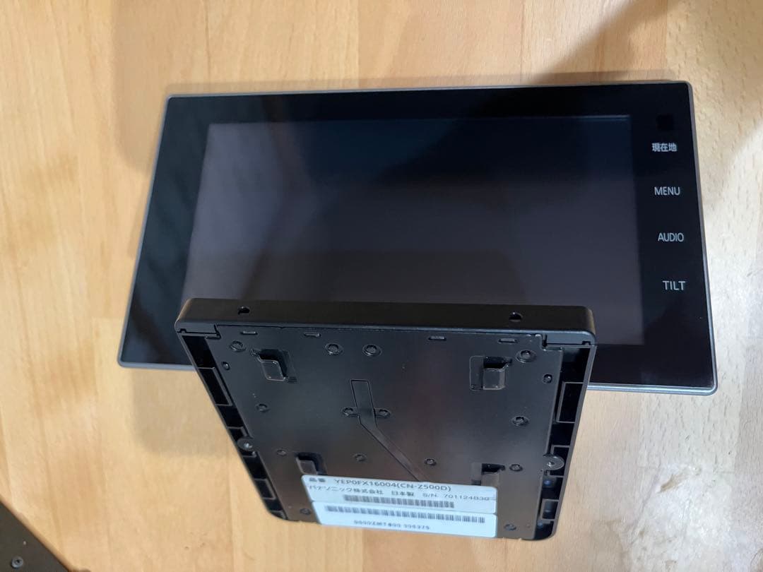 カーナビ panasonic CN-Z500D CA-MD100D-CY-RC110KD