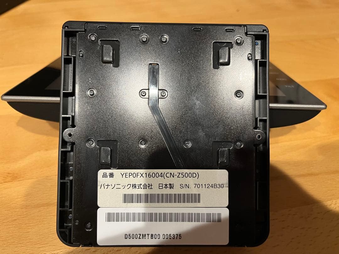 カーナビ panasonic CN-Z500D CA-MD100D-CY-RC110KD