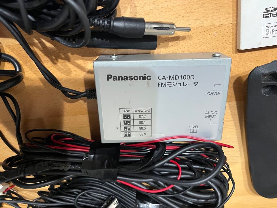 カーナビ panasonic CN-Z500D CA-MD100D-CY-RC110KD