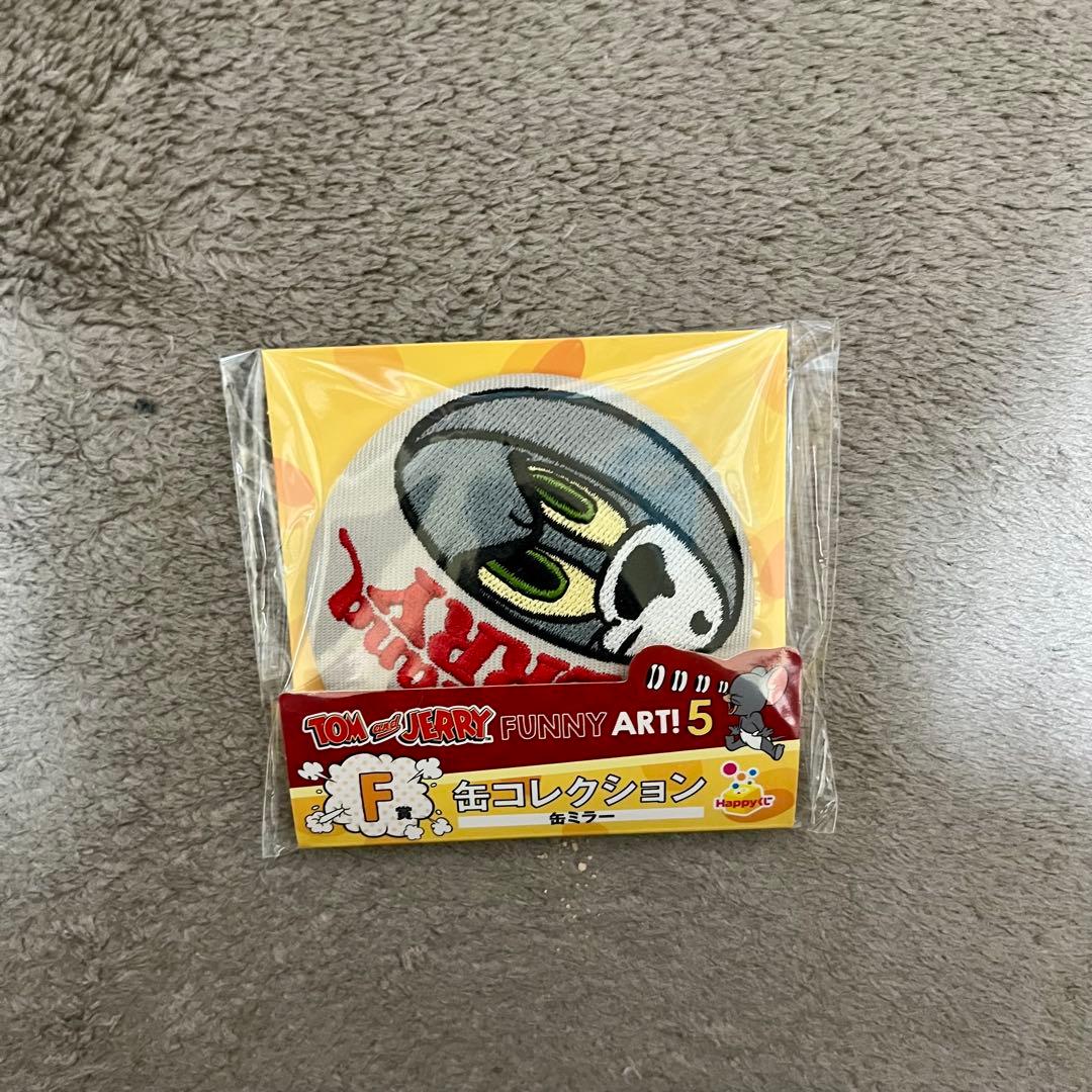 トムとジェリー　ハッピーくじ　12個セット