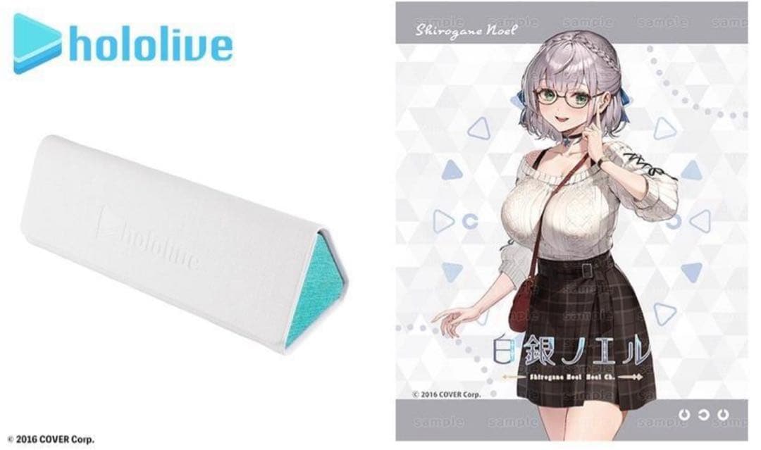 【新品未開封】ホロライブ 白銀ノエル メガネ執事 伊達メガネレンズ