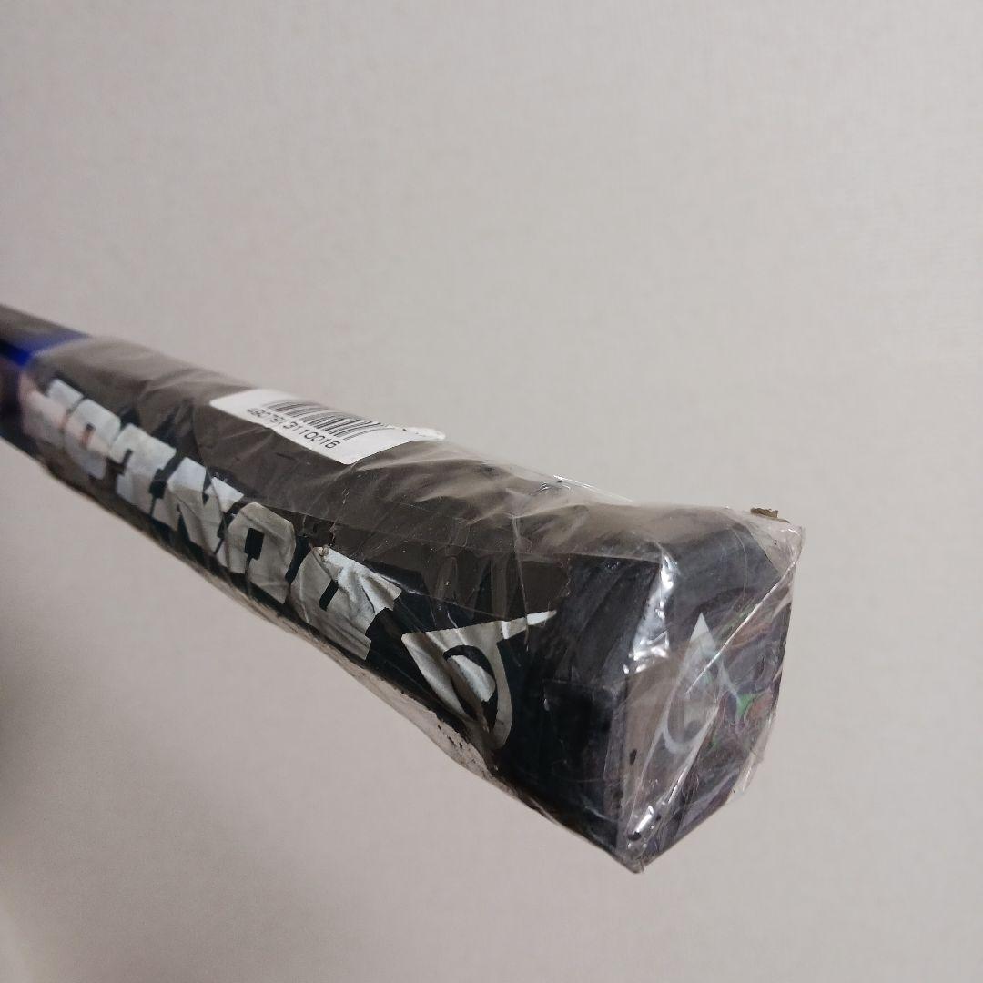 MAXPOWER 200　ダンロップ　マックスパワー　200　DUNLOP　軟式