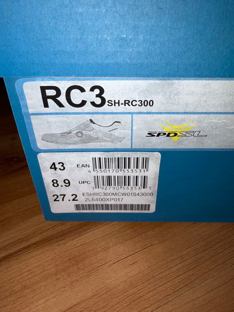 【美品！】SHIMANO RC3 ビンディングシューズ 43