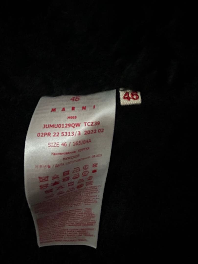 う*ら様 MARNI ネイビー コーデュロイジャケット サイズ46 マルニ