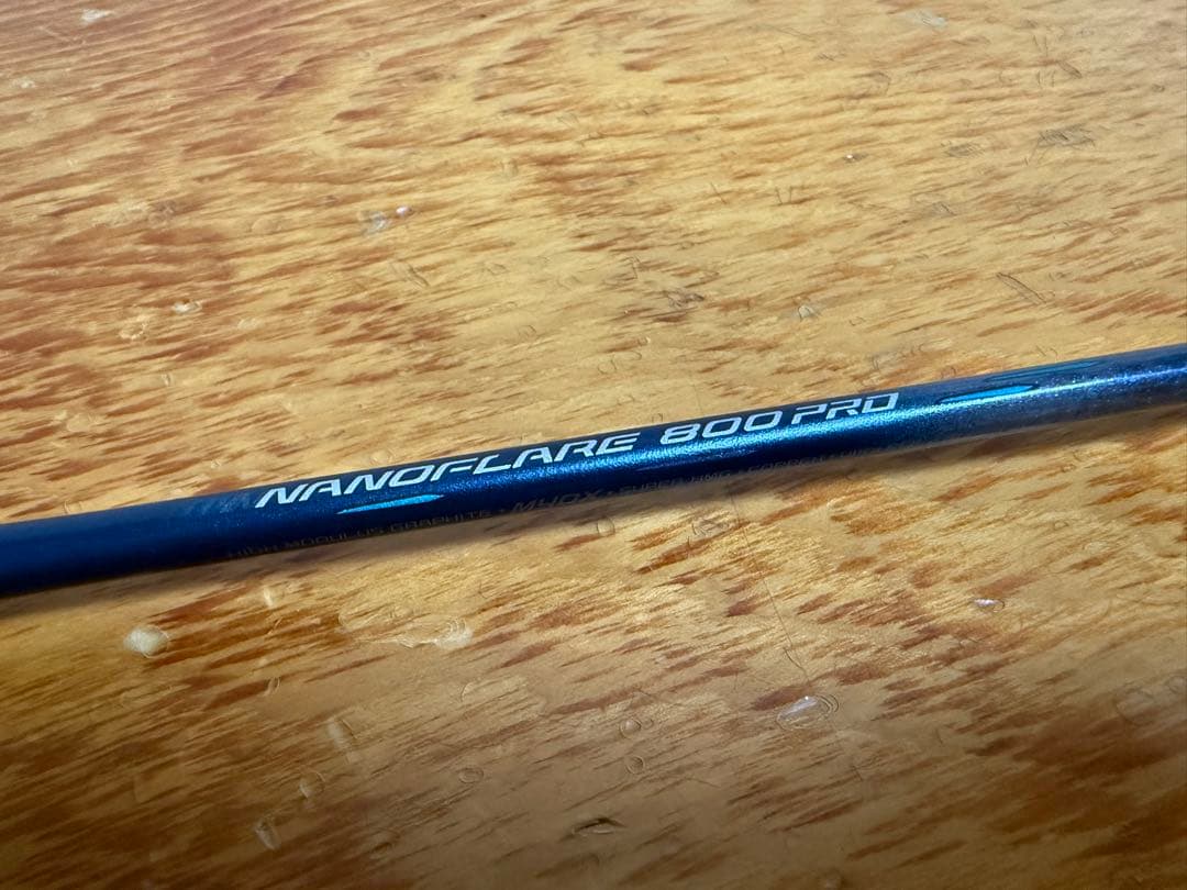 NANOFLARE 800 PRO とアストロックス22の2本セット