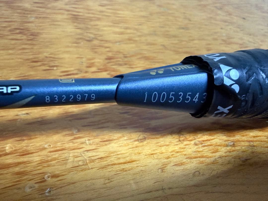 NANOFLARE 800 PRO とアストロックス22の2本セット