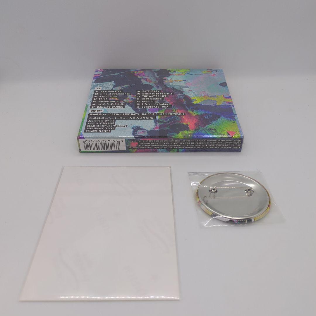 SAVAGE　Blu-ray付き生産限定盤　特典付き