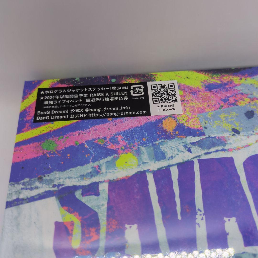 SAVAGE　Blu-ray付き生産限定盤　特典付き