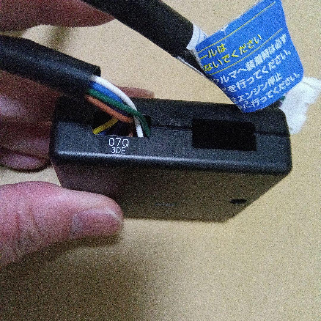 ※mamaafrica pivot 3-drive EVO TH-2C付き