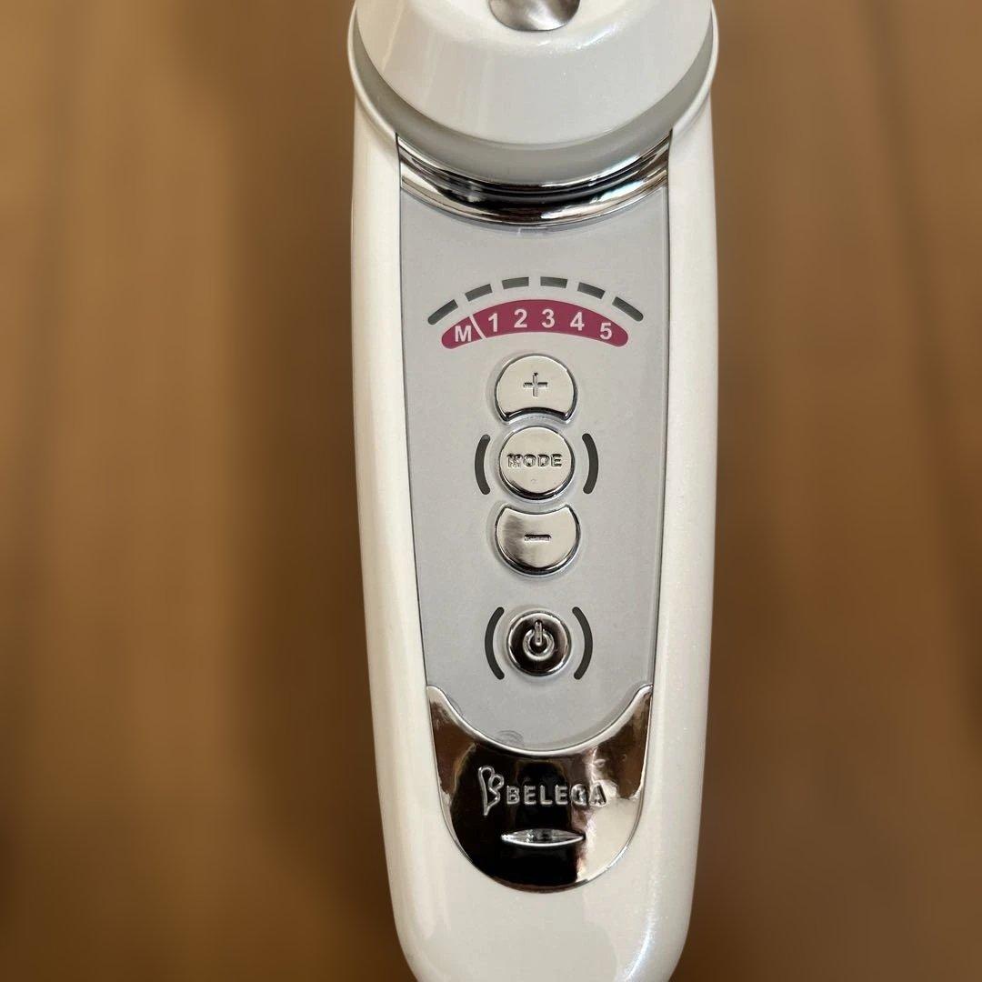 セルキュア 4Tプラス CELL CURE 4T プラス ベルガ