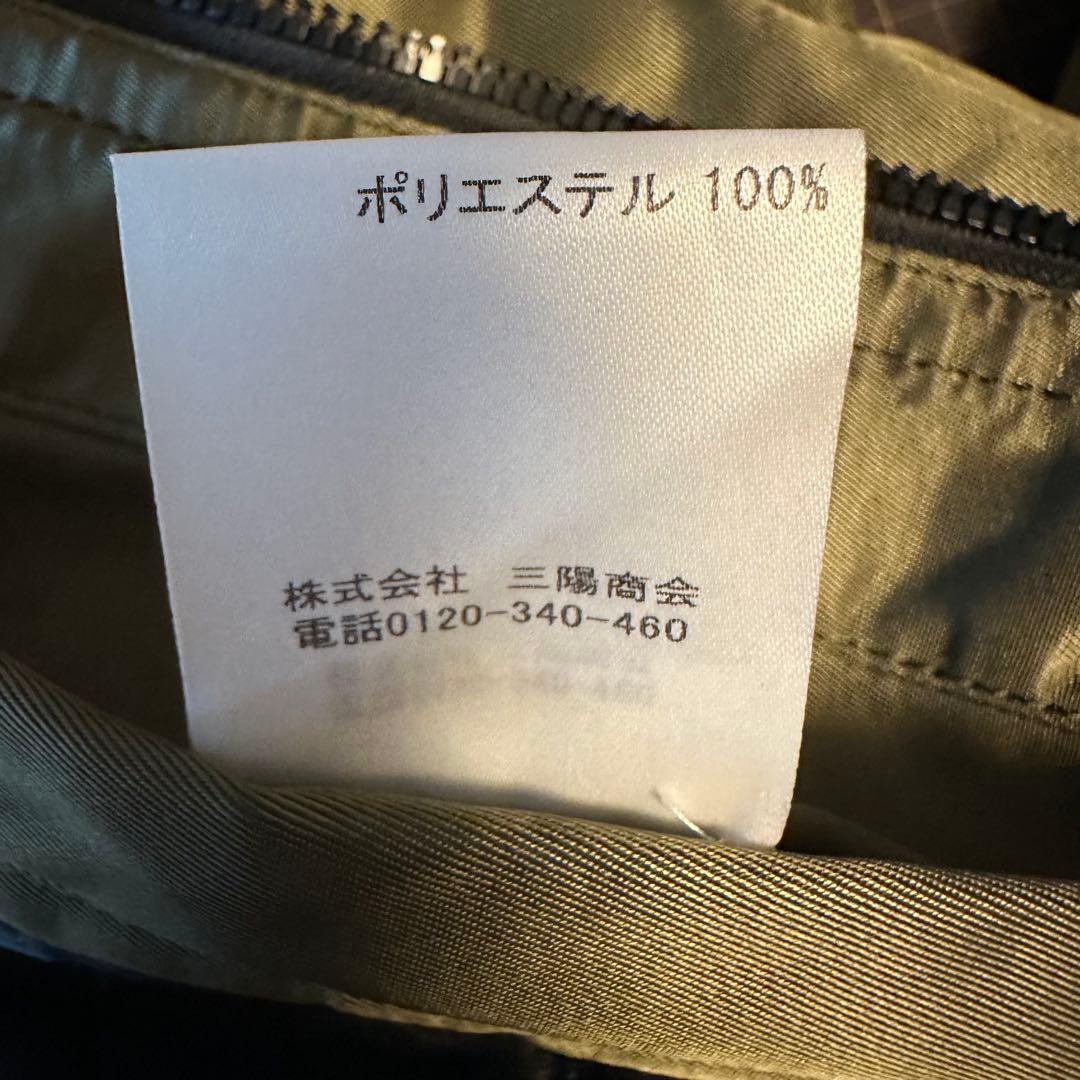 ブラックレーベルクレストブリッジ ボンバージャケット シャドーロゴ