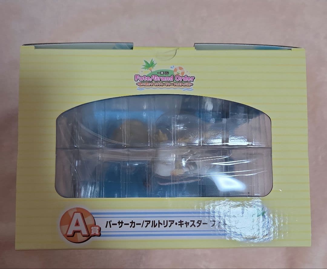 FGO　アルトリア・キャスター　一番くじ　A賞　フィギュア