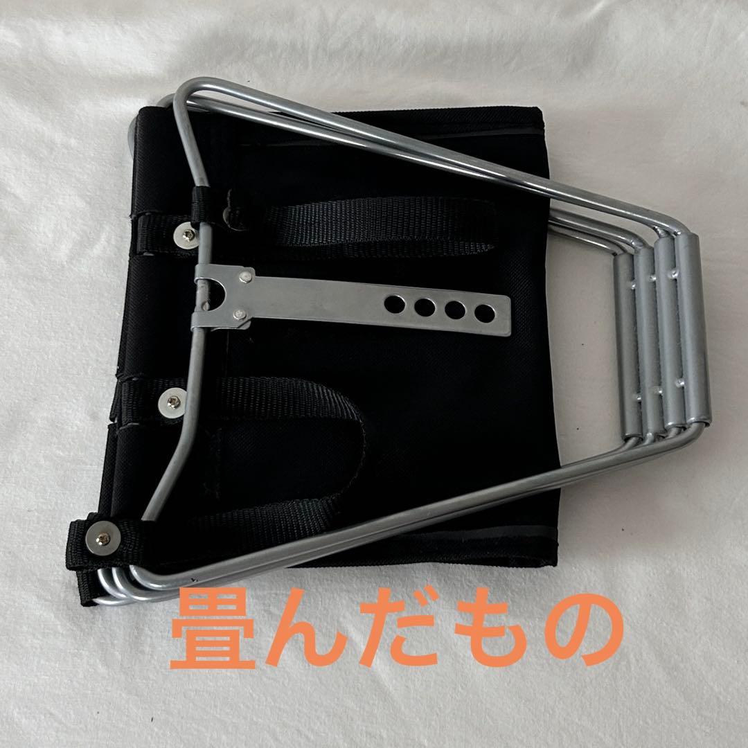 Timberland 折りたたみ式 チェア