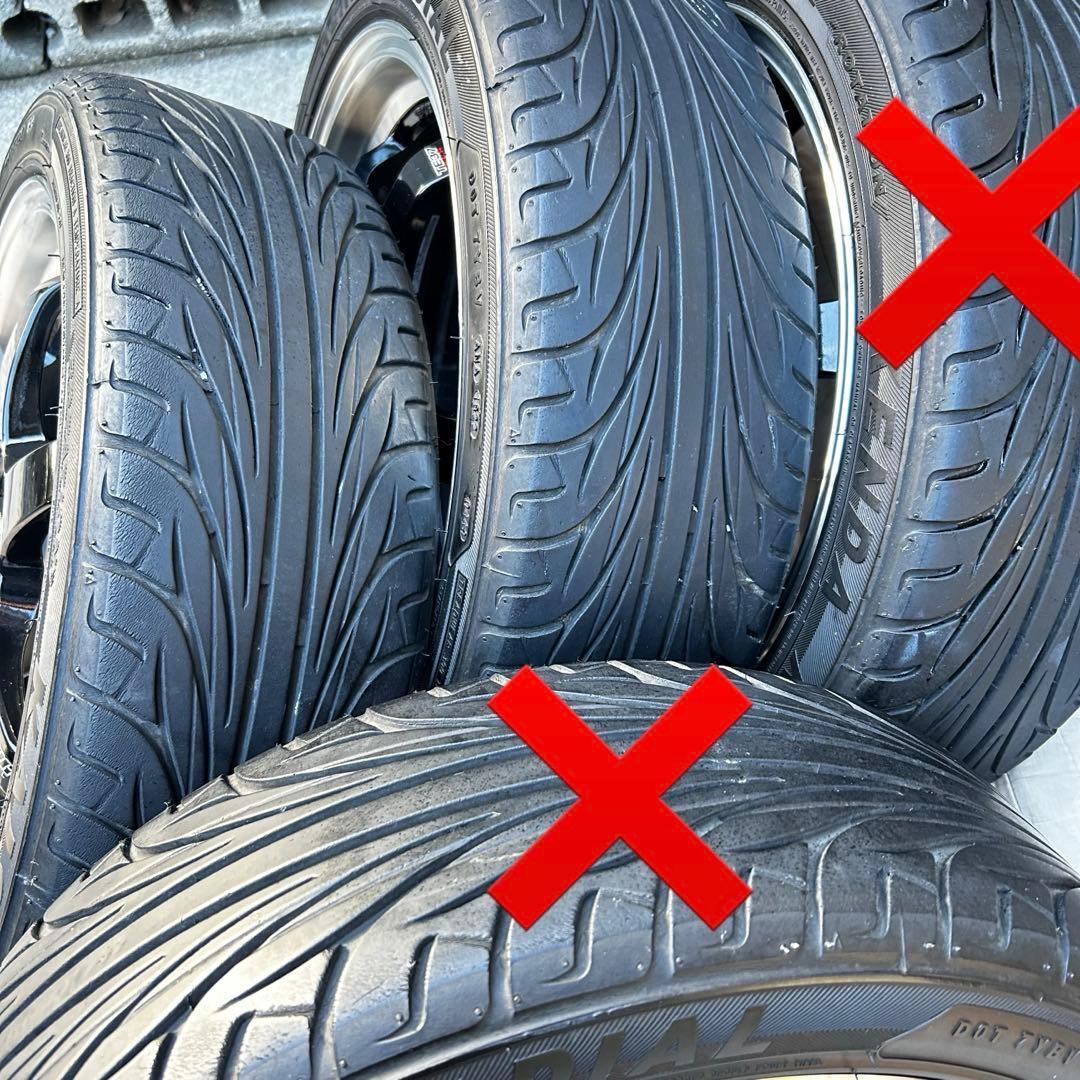 RAYS ボルクレーシング TE37 16in 5.5j 【その1】