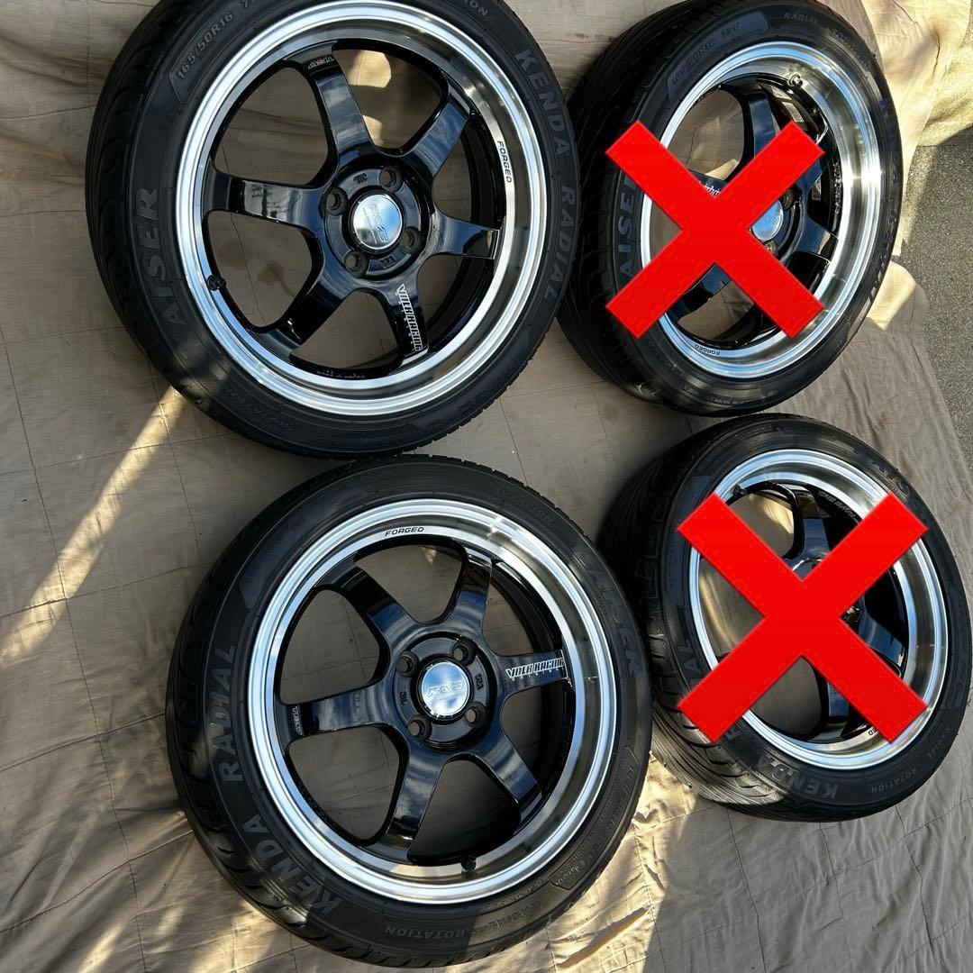 RAYS ボルクレーシング TE37 16in 5.5j 【その1】