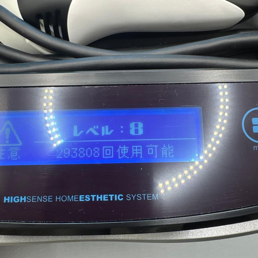 M1398 エムテック ke-non ケノン Ver 8.6 家庭用 脱毛器