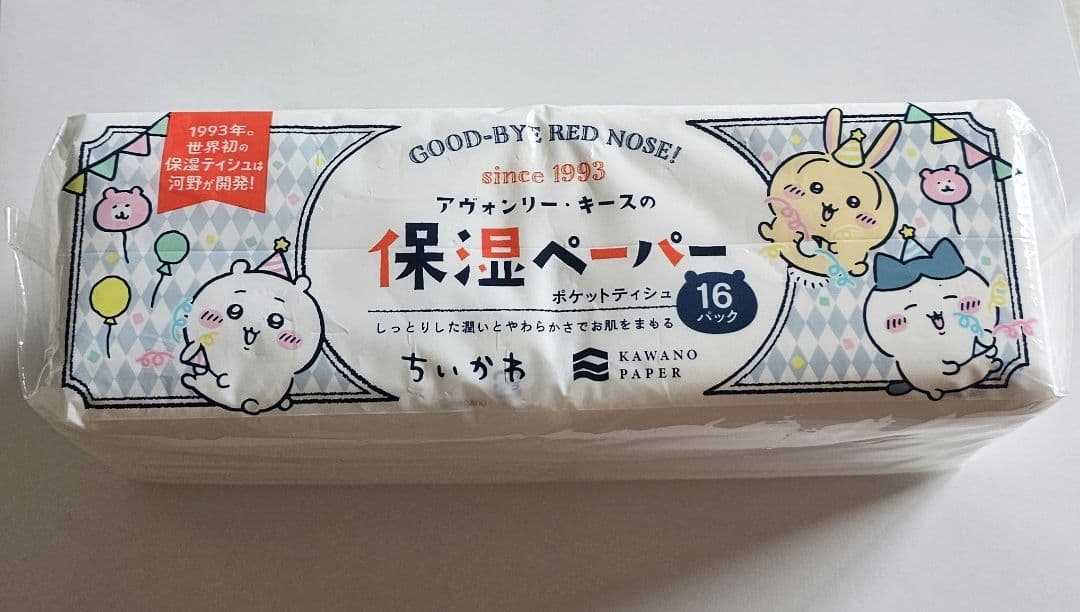 ちいかわ 保湿ペーパー ポケットティッシュ 16パック - メルカリ