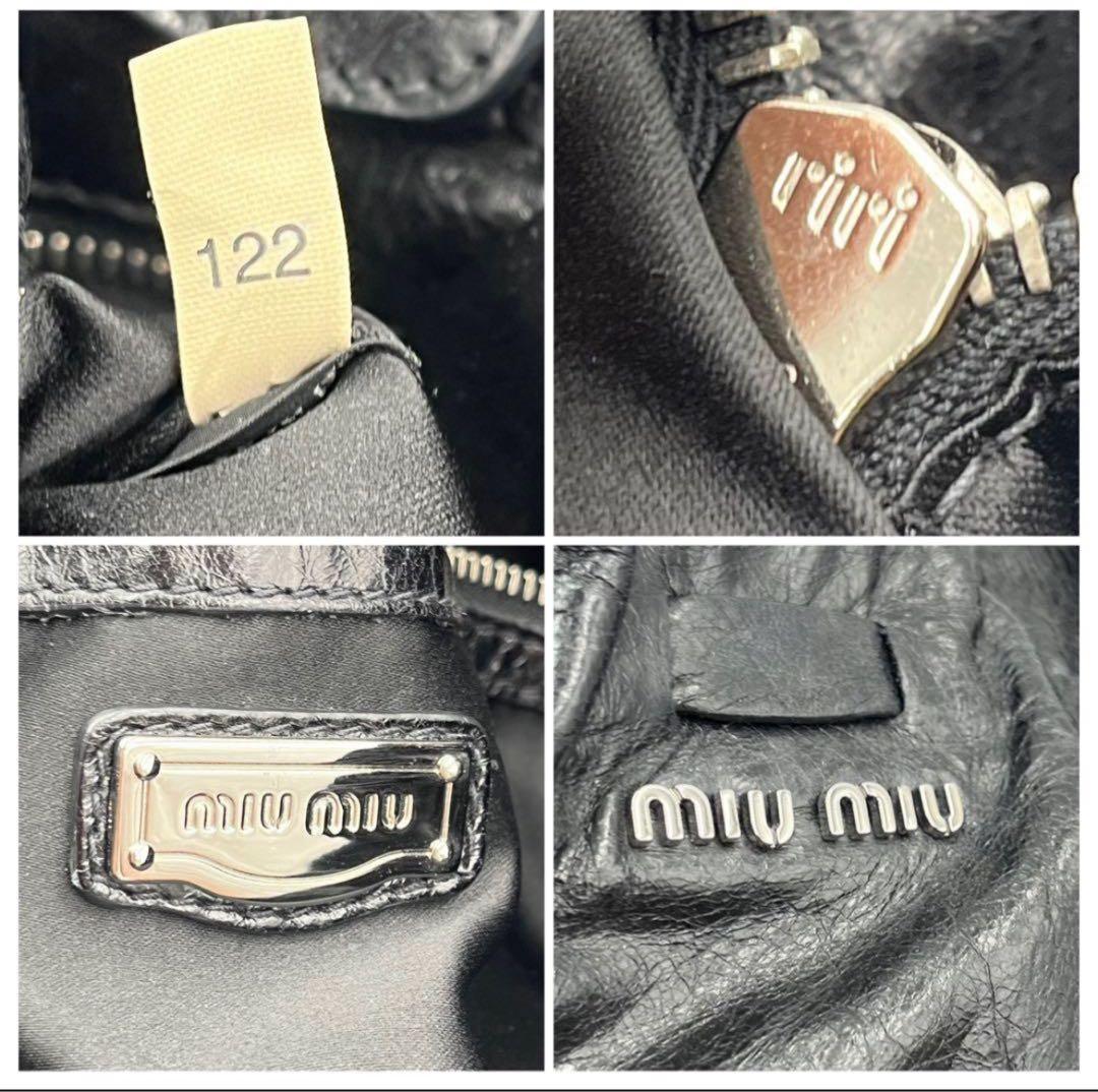 miumiu レザーショルダーバッグ