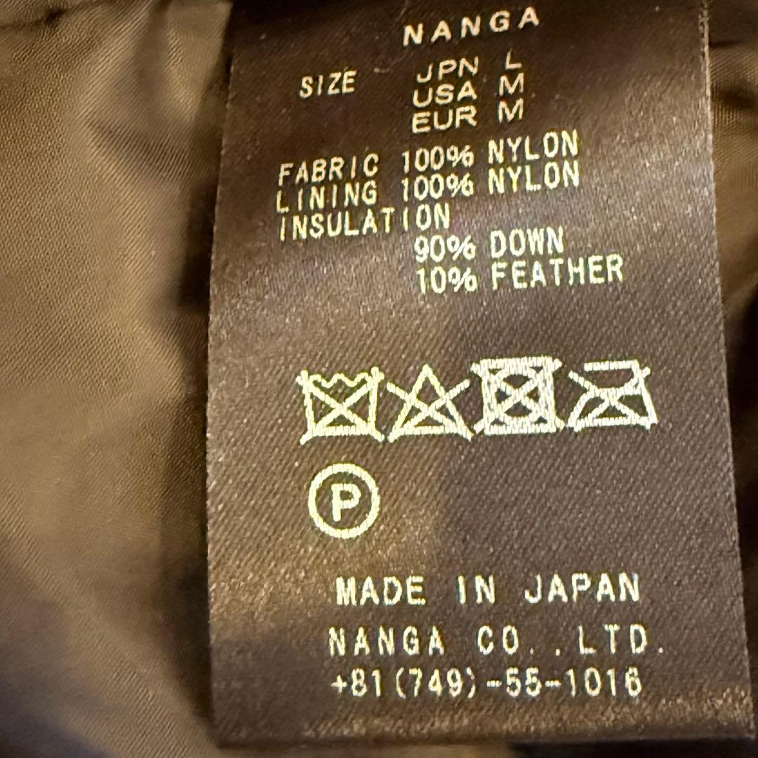 NANGA オーロラ ステンカラーダウンコート Lサイズ ネイビー 2way