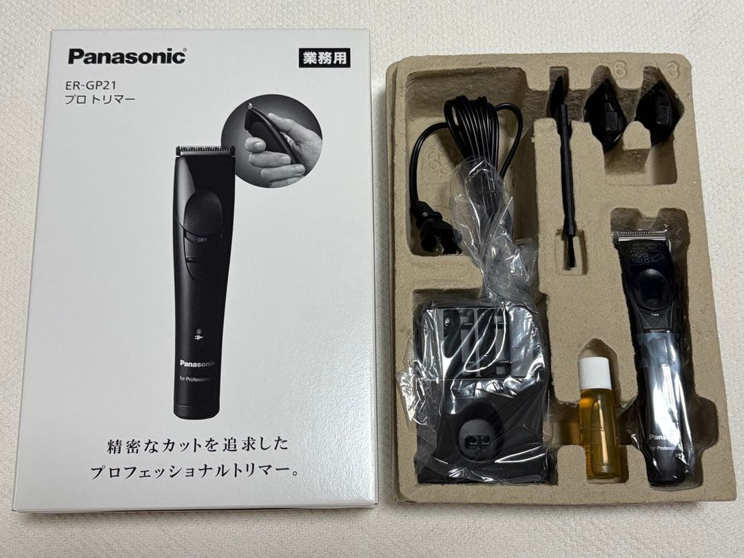 Panasonic ER-GP21 プロトリマー