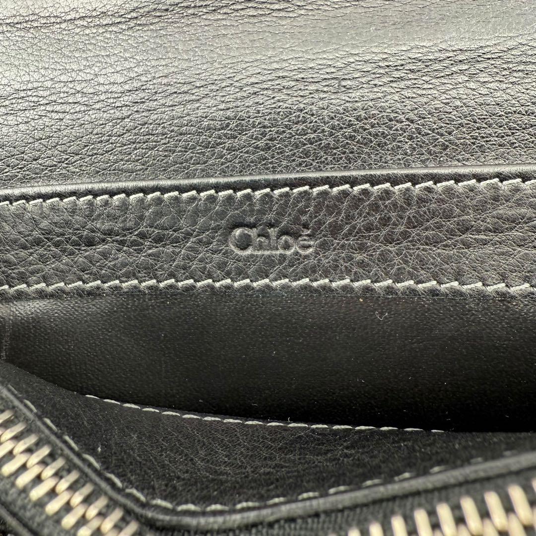Chloé クロエ パディントン レザー長財布 ブラック 鍵付き 正規品