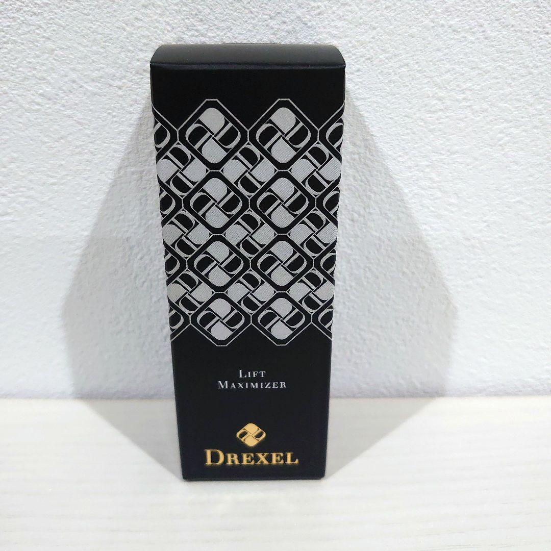 BIOJUVE Activating Mist