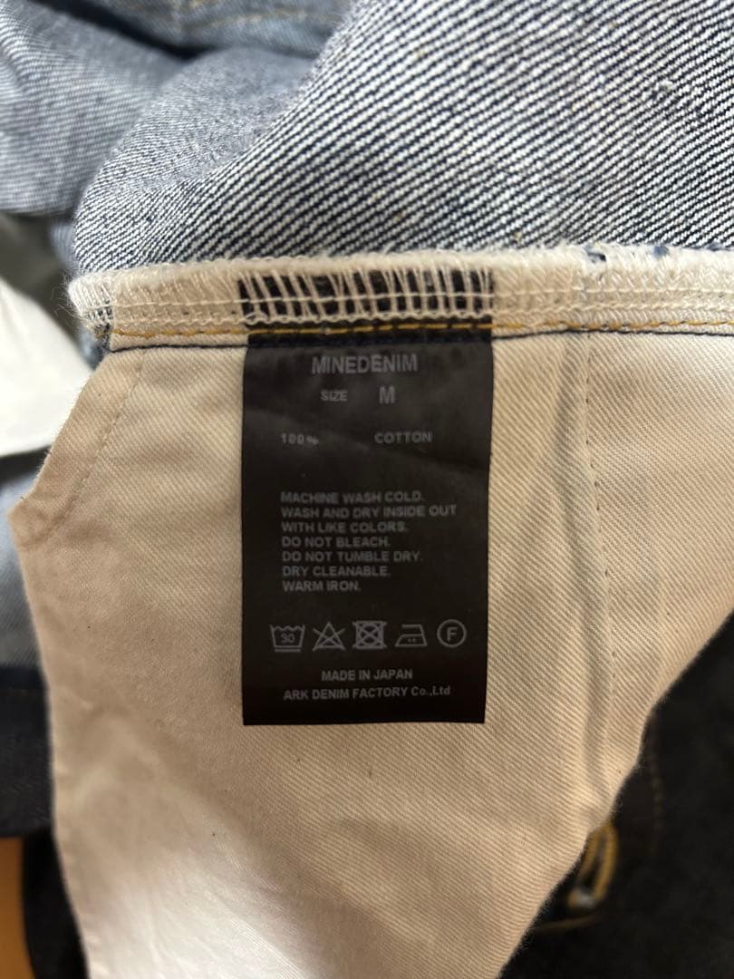 RATS MINEDENIM デニム ジャケット パンツ セットアップ Gジャン