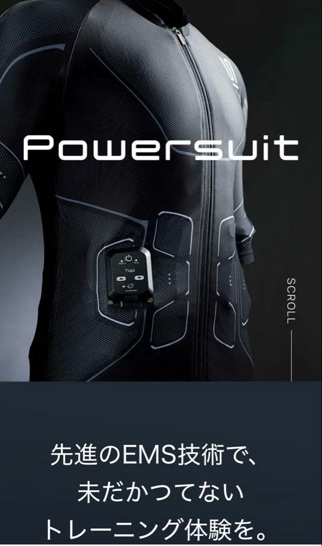 【動確済美品】SIXPAD EMSトレーニングウェア上下 レディースMサイズ