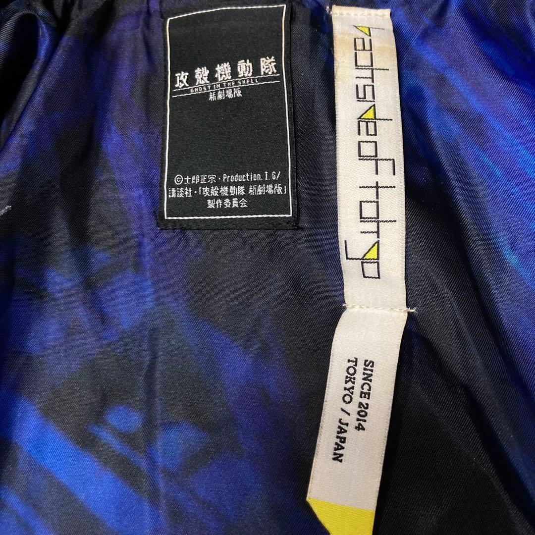 攻殻機動隊 GHOST IN THE SHELL MA-1 L ブラック