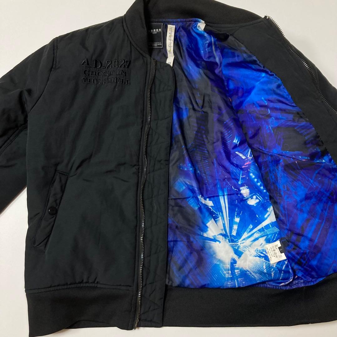 攻殻機動隊 GHOST IN THE SHELL MA-1 L ブラック