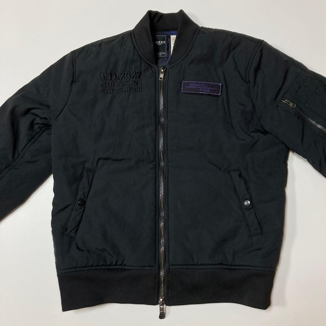 攻殻機動隊 GHOST IN THE SHELL MA-1 L ブラック