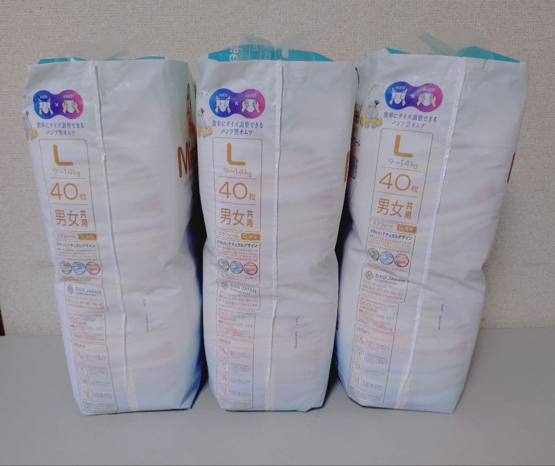 ミラフィール Mirafeel パンツ Mサイズ 44枚入り Lサイズ 40枚入