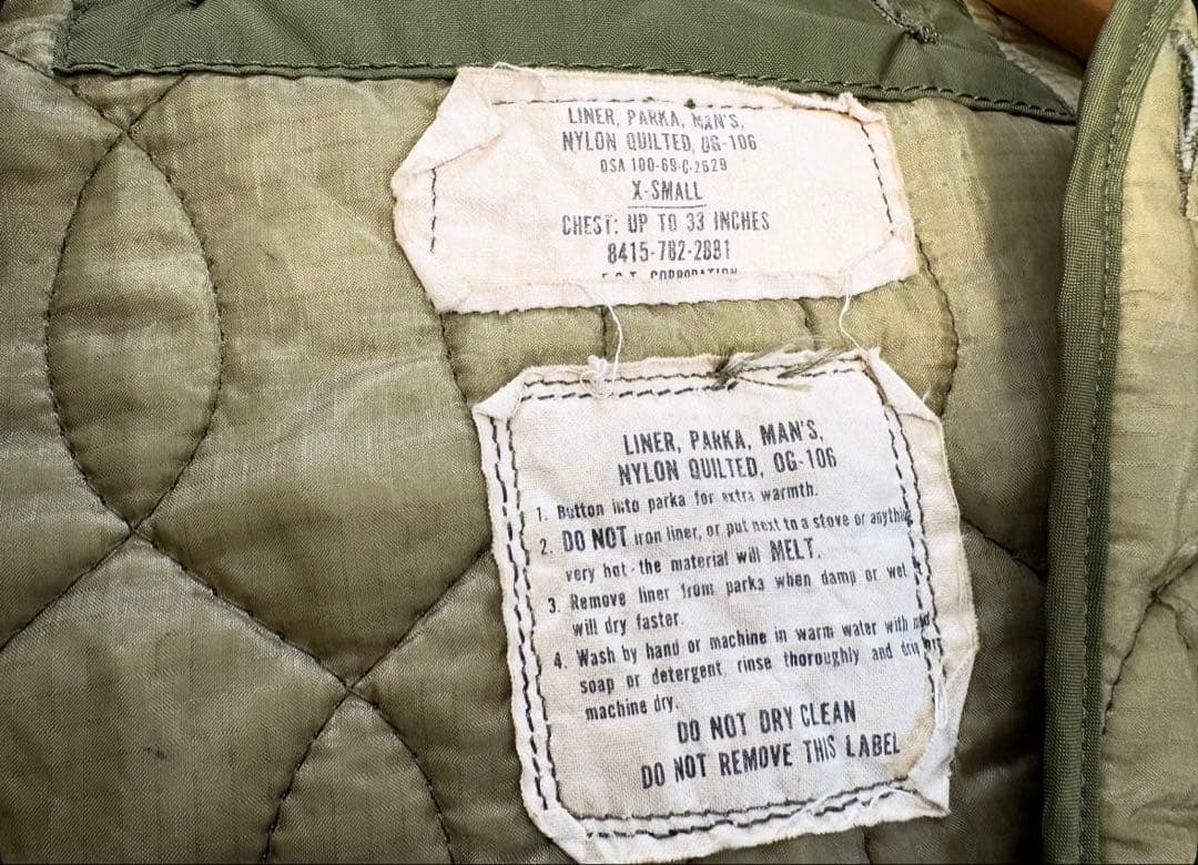 X-SMALLデッドストック 1968アルミジッパー　M-65 フィッシュテール