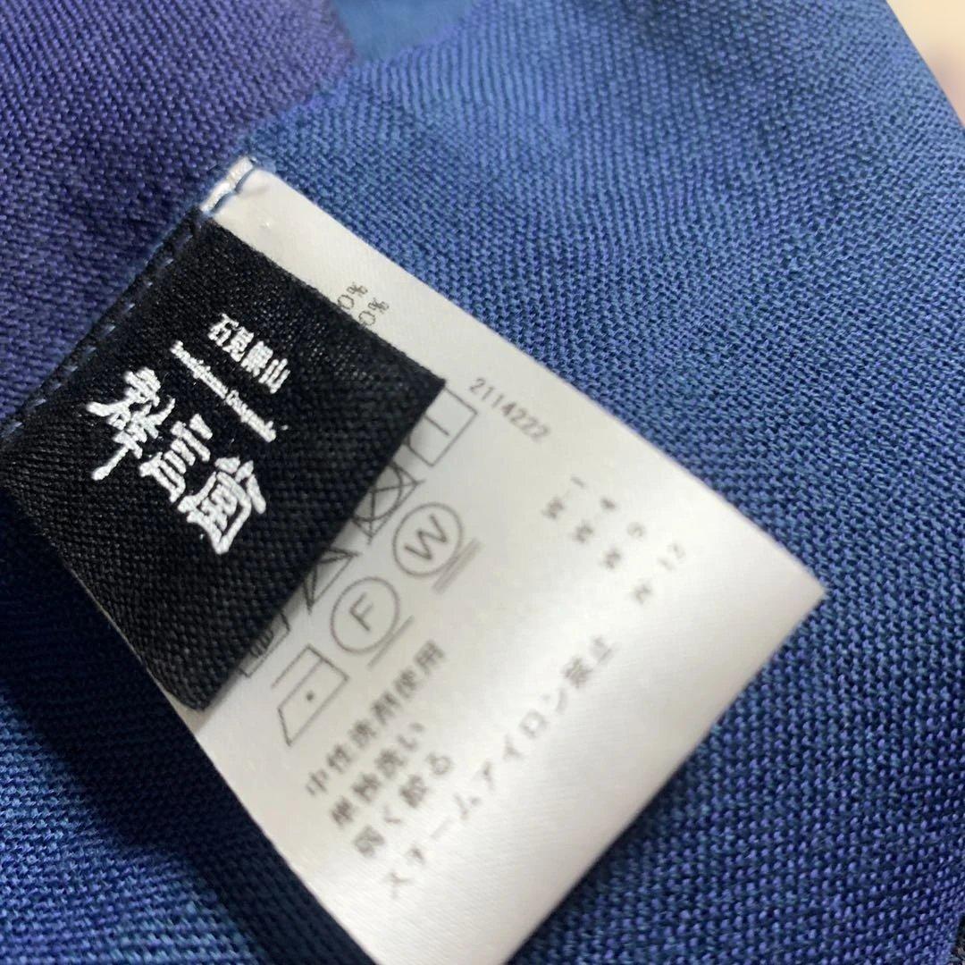 石見銀山　群言堂　新作　玉虫色　大判ストール