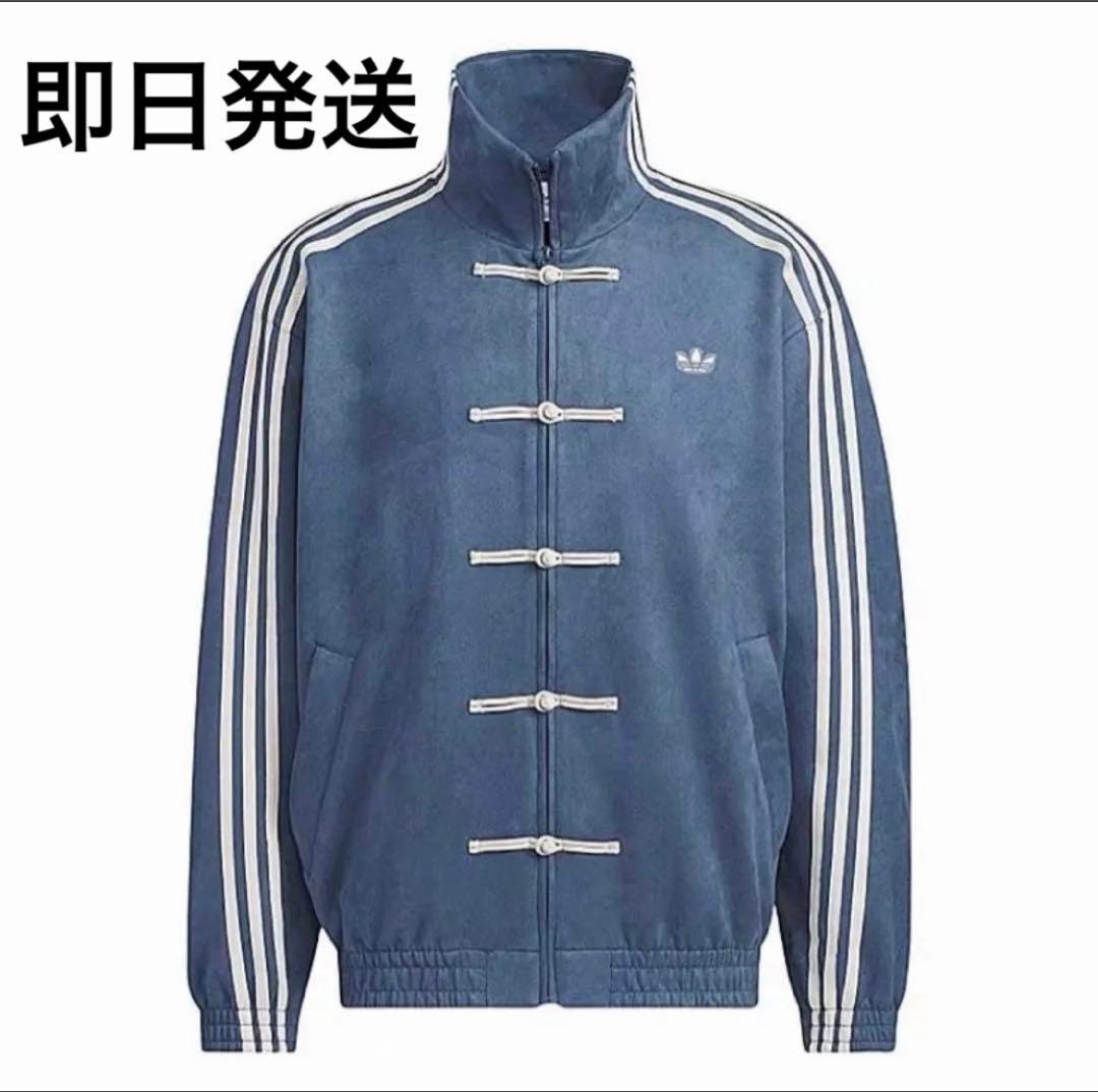 ジャケット・アウター non