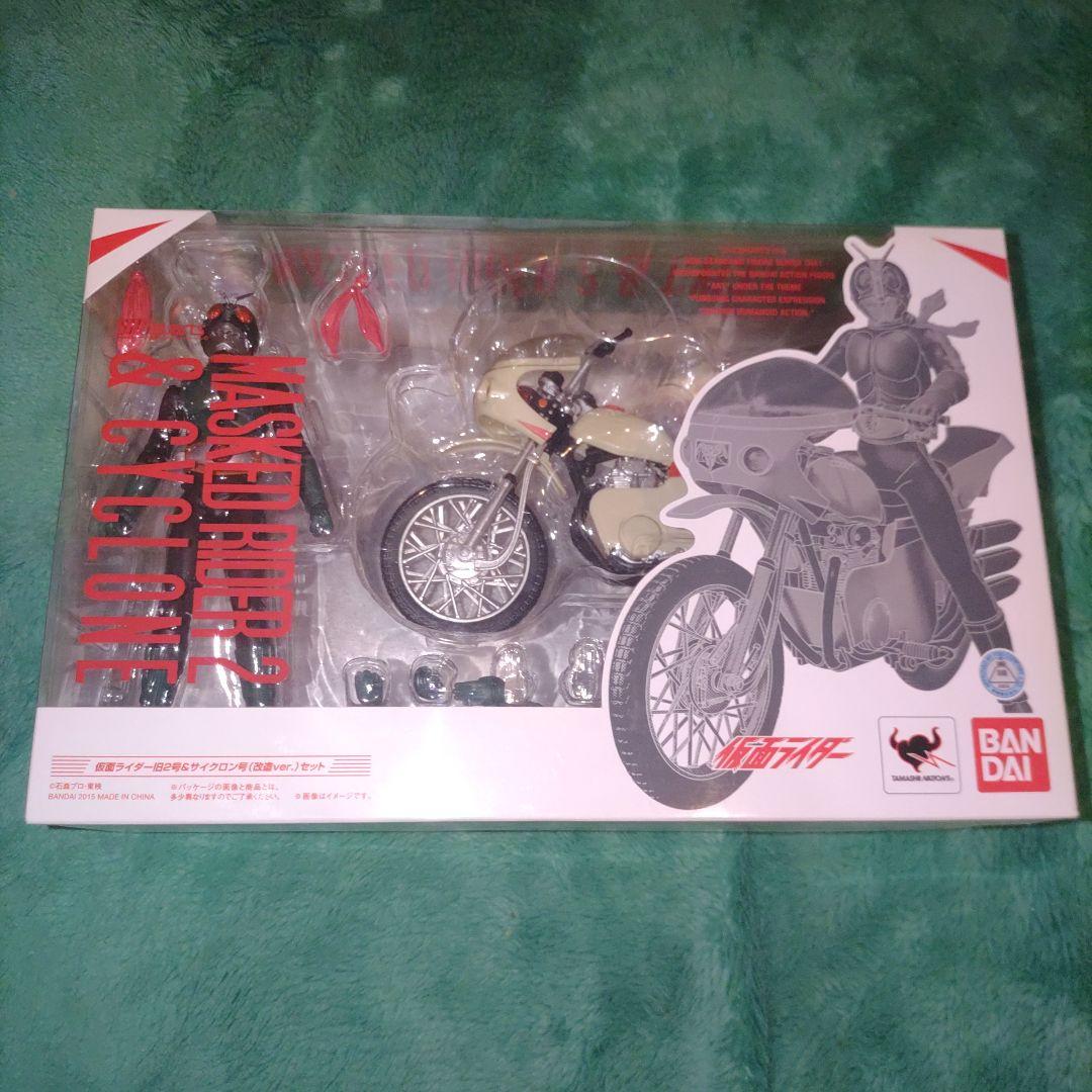 【美品】S.H.Figuarts 仮面ライダー旧2号&サイクロン号 改造ver.