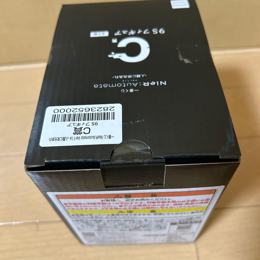 NieR:Automata 9S フィギュア 一番くじ C賞