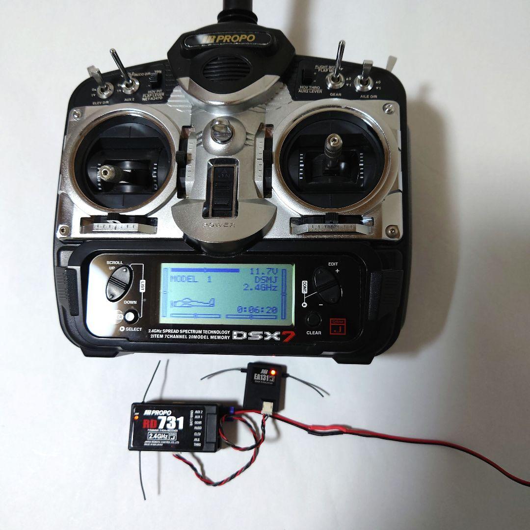 JRプロポ DSX7 ヘリコプター用モード2 美品 受信機付き