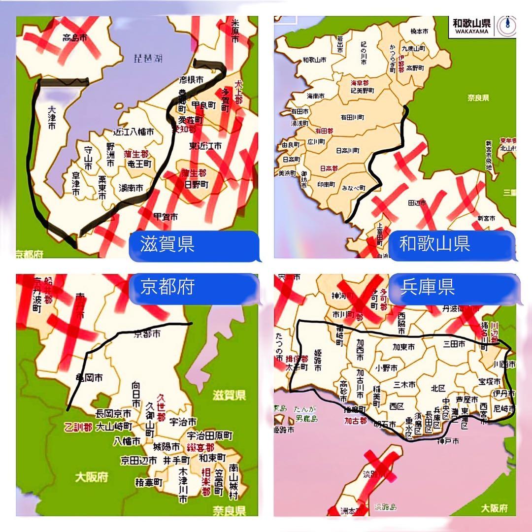 【9】子供用自転車 子供車 SPLENDIDE ブラック 26インチ