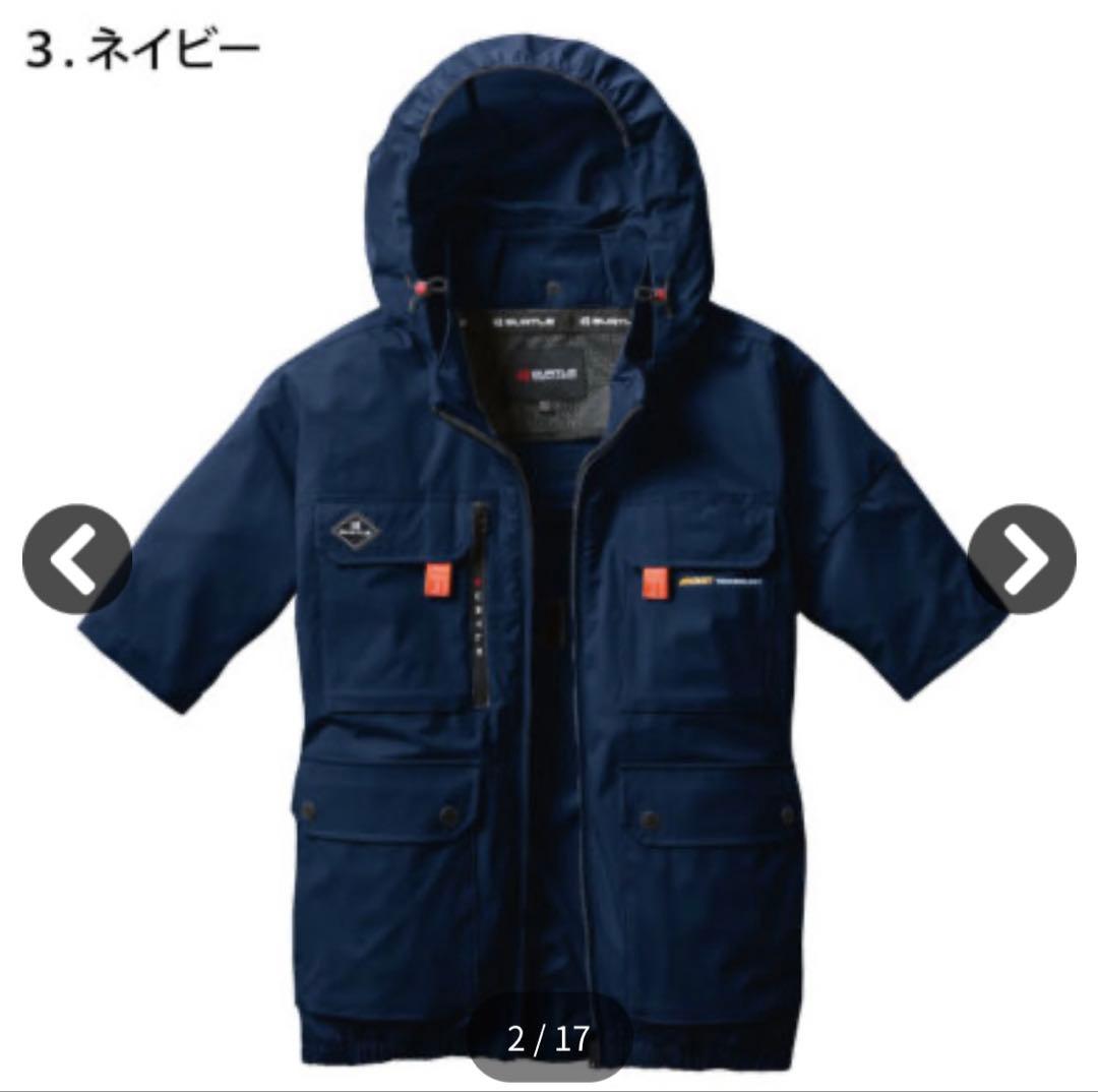 バートル　AC2036 ネイビー　XLサイズ　空調服　半袖　ハイバック