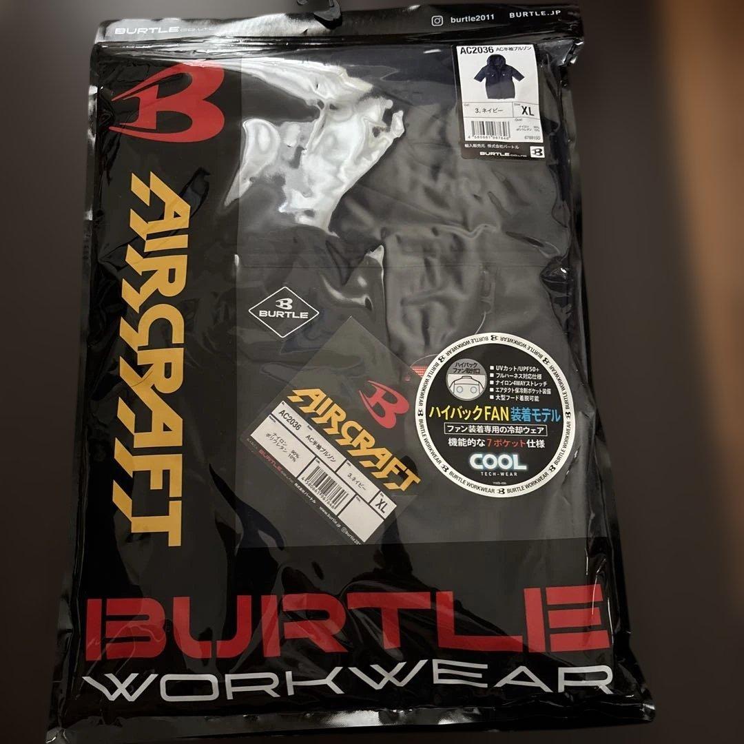 バートル　AC2036 ネイビー　XLサイズ　空調服　半袖　ハイバック