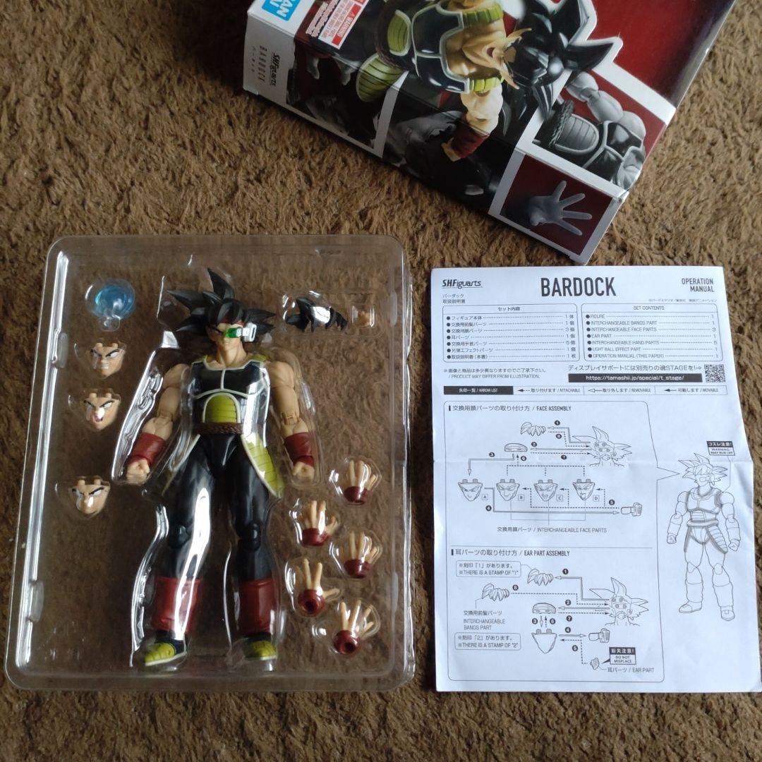 S.H.Figuarts ドラゴンボール9体セット