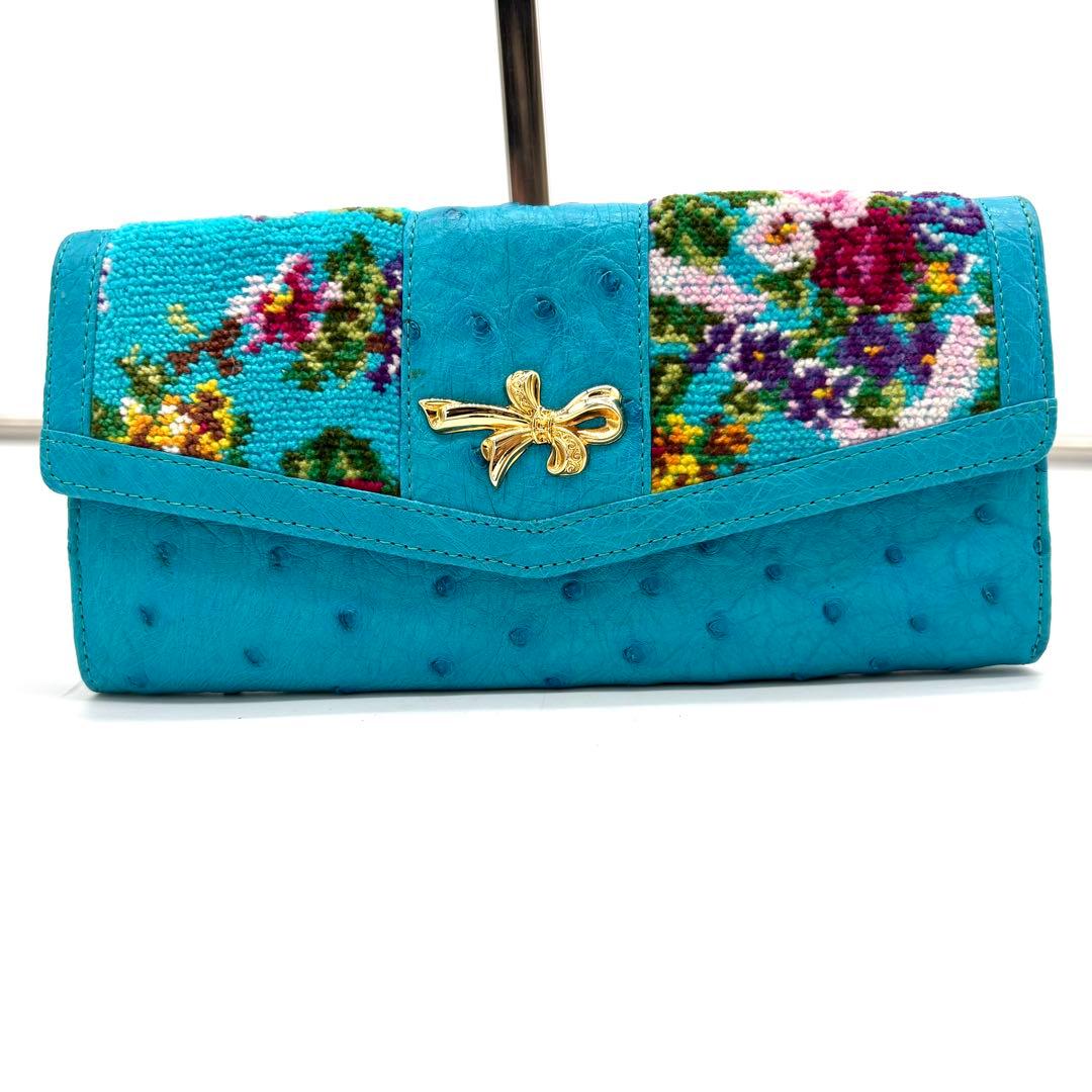 CARA CARA オーストリッチ 本革 長財布 ターコイズ 総柄 フラワー