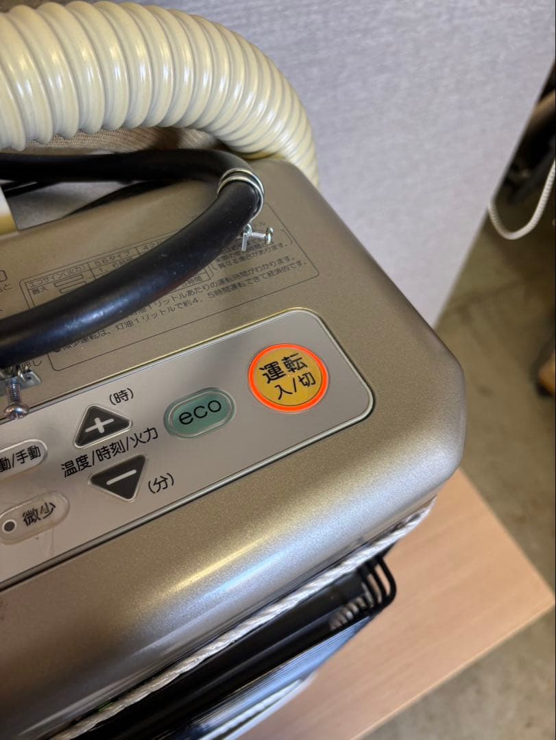 CORONA FF式石油ストーブ スペースネオ FF-SG5618M 2018年