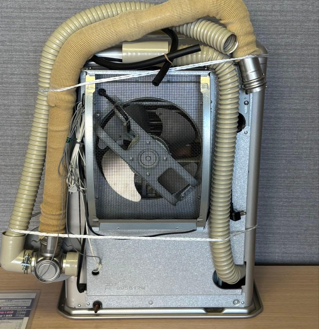 CORONA FF式石油ストーブ スペースネオ FF-SG5618M 2018年