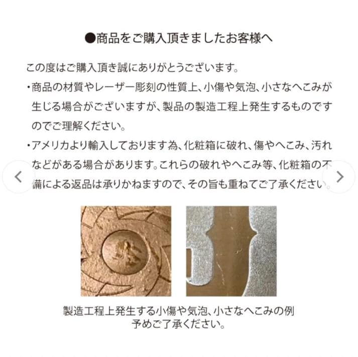 数量限定 MLB 大谷翔平 日米通算1000本安打記念ダブルフォトミント